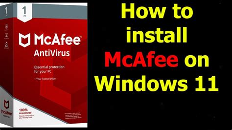 mcafee setup install.